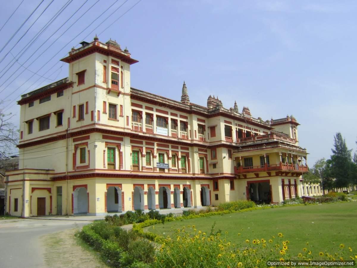 Faculty of Law, Banaras Hindu University Varanasi Campus photo 4